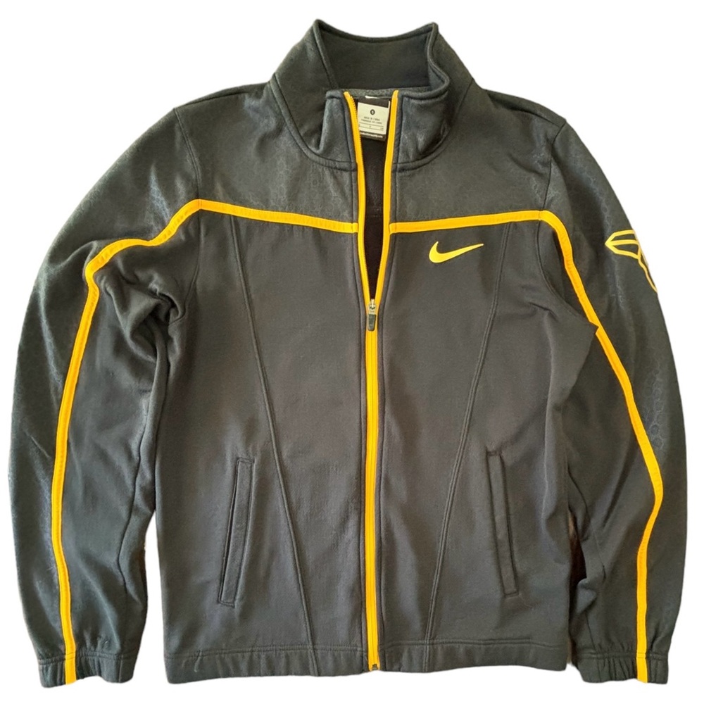 Nike- Kobe Bryant- Zip up- Small